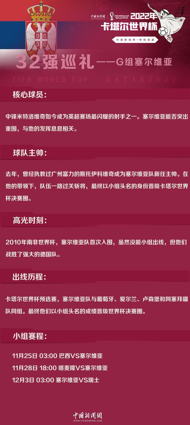 等将来辰儿回来了，一家人提起成蹊和长缨，你若是敢当着辰儿的面再说这些，辰儿肯定会跟你断绝关系、老死不相往来的。